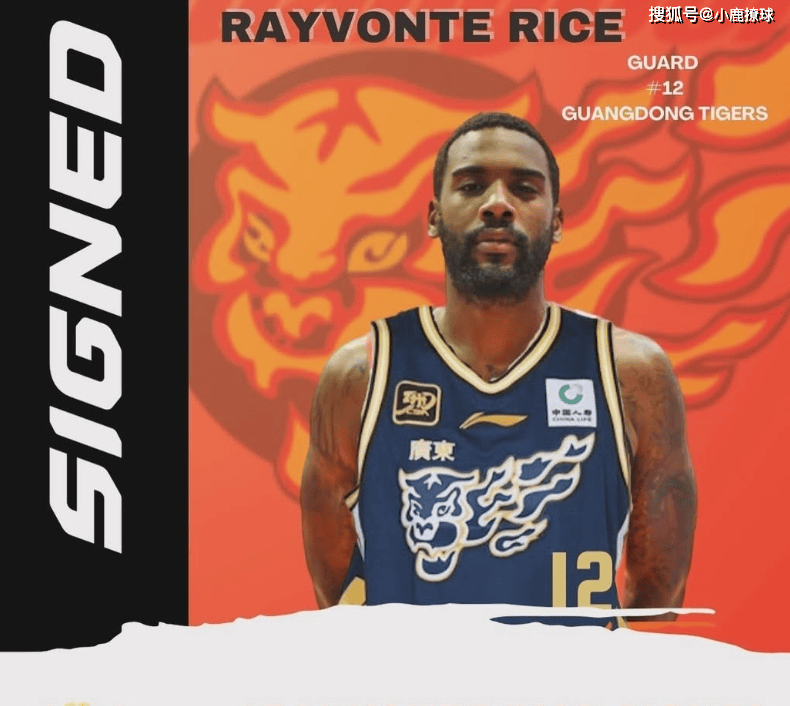 开云官方入口 -今夜突围战来临，广东宏远围绕亚冠完成体检，震撼外界，控场能力受关注 