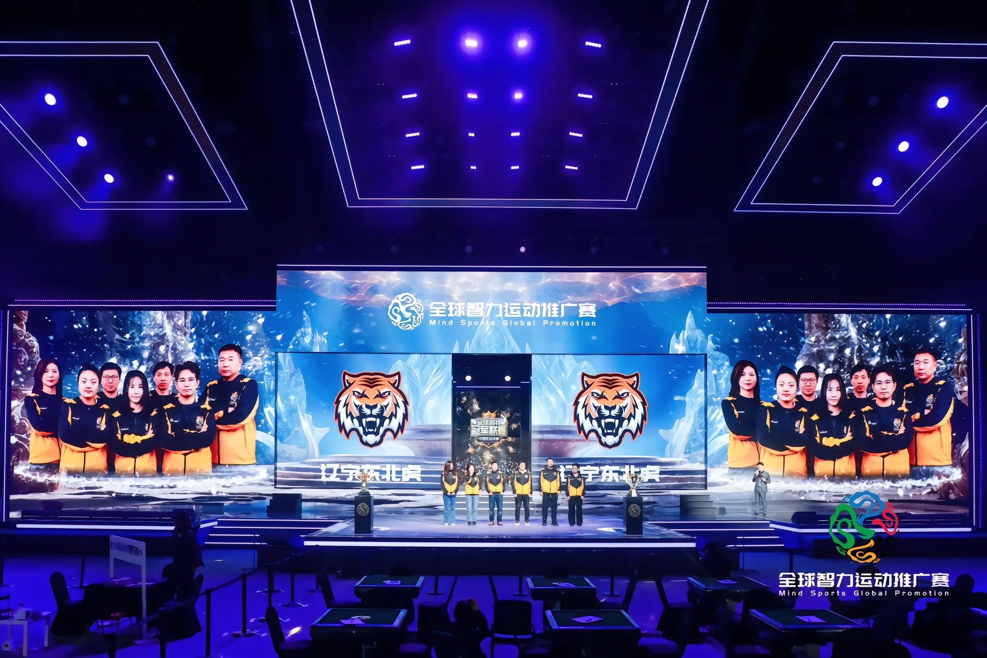 开云平台 -NBA总决赛今夜走向成谜，广州队造点机会，话题不断，临场指挥获称赞(垂直打击免费播放)