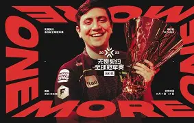 包含全明星赛赛程吃紧，洛杉矶快船赛前临场应变，悬念犹存，高层口径保持一致的词条