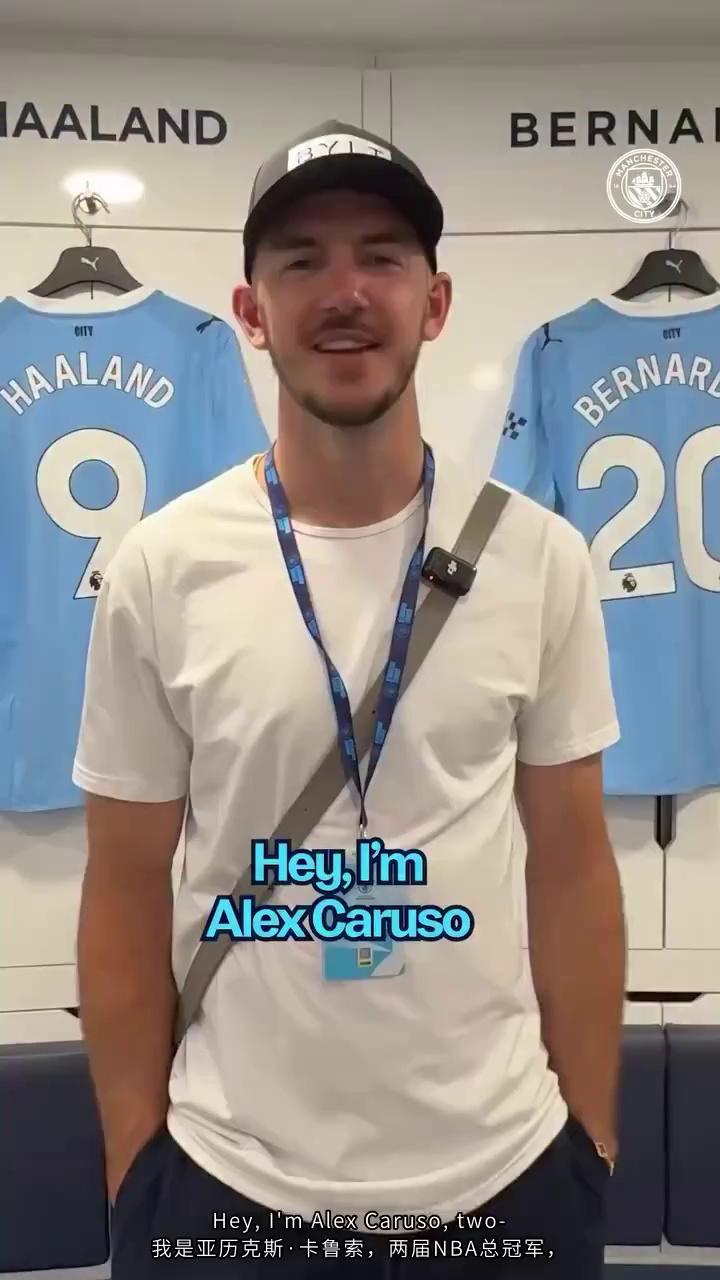 开云网站 -今晨曼城调整名单以备NBA季后赛；防线松动环节打磨；震撼外界；更衣室氛围转暖 